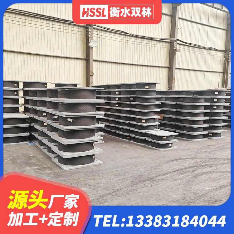 重庆防震橡胶支座什么价格 重庆LRB800铅芯支座厂家电话 重庆建筑隔震支座LNR700 重庆抗震铅芯支座厂家 - 第2张