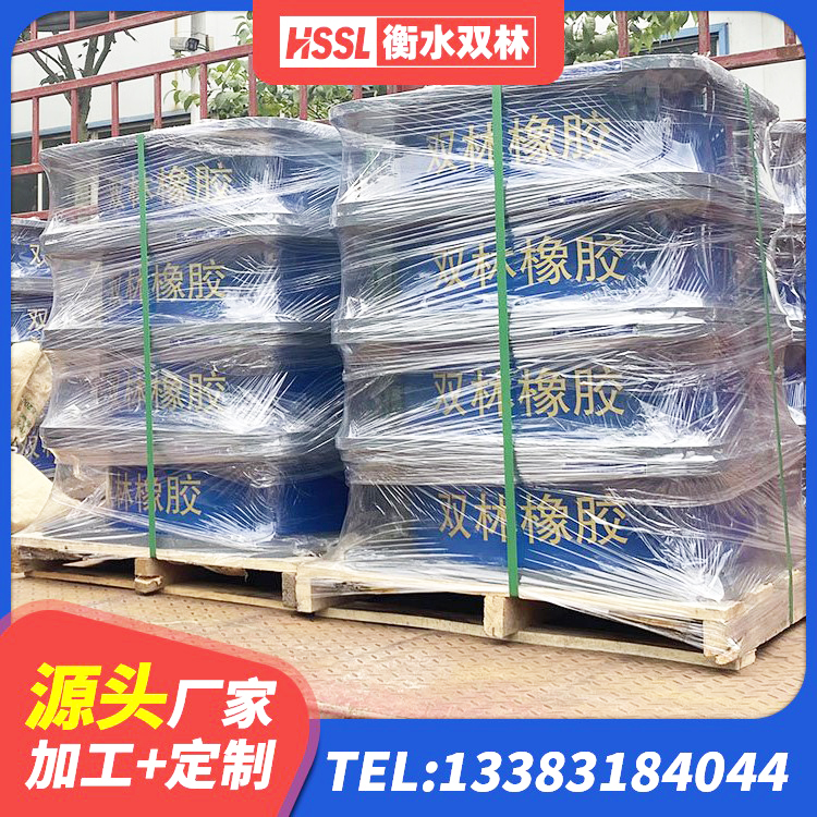 重庆钢结构支座源头工厂 重庆建筑用橡胶支座什么价格 重庆LRB300铅芯隔震支座 重庆LRB铅芯支座企业源头工厂 - 第7张