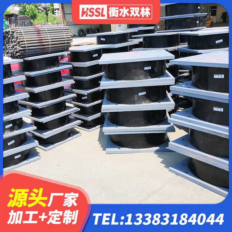 重庆防震橡胶支座什么价格 重庆LRB800铅芯支座厂家电话 重庆建筑隔震支座LNR700 重庆抗震铅芯支座厂家