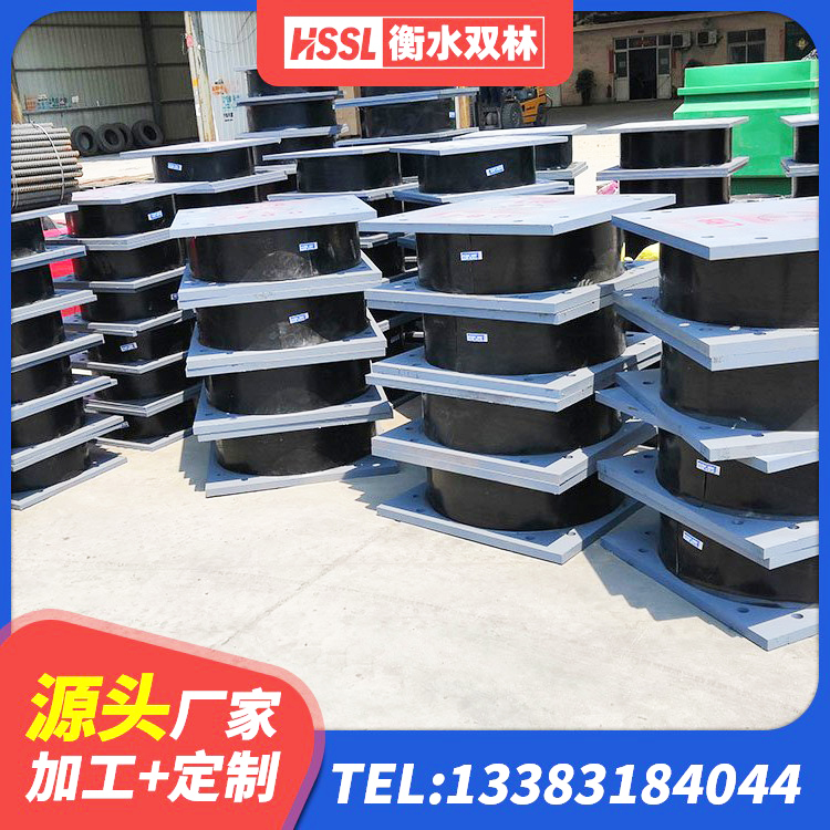 重庆建筑铅芯橡胶防震支座工厂厂家 重庆LNR隔震支座400(II型)源头工厂 重庆LNR1200橡胶支座源头工厂 重庆高阻尼隔震橡胶支座厂家电话 - 第5张