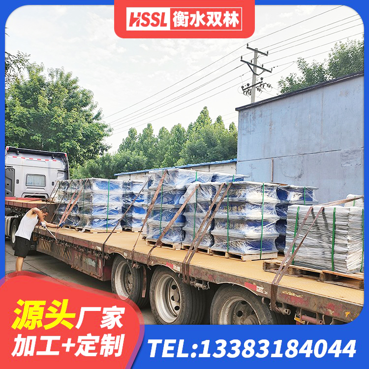 重庆建筑厚层隔震支座源头工厂 重庆楼梯减震支座厂家电话 重庆HDR600高阻尼隔震支座厂家 重庆LNR1100隔震橡胶支座源头工厂 - 第2张