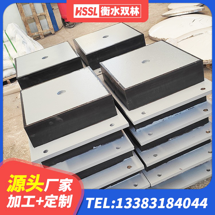 重庆HDR700橡胶隔震支座厂家 重庆高阻尼减震橡胶隔震支座厂家 重庆叠层橡胶隔震支座价格 重庆隔震建筑橡胶支座生产厂家