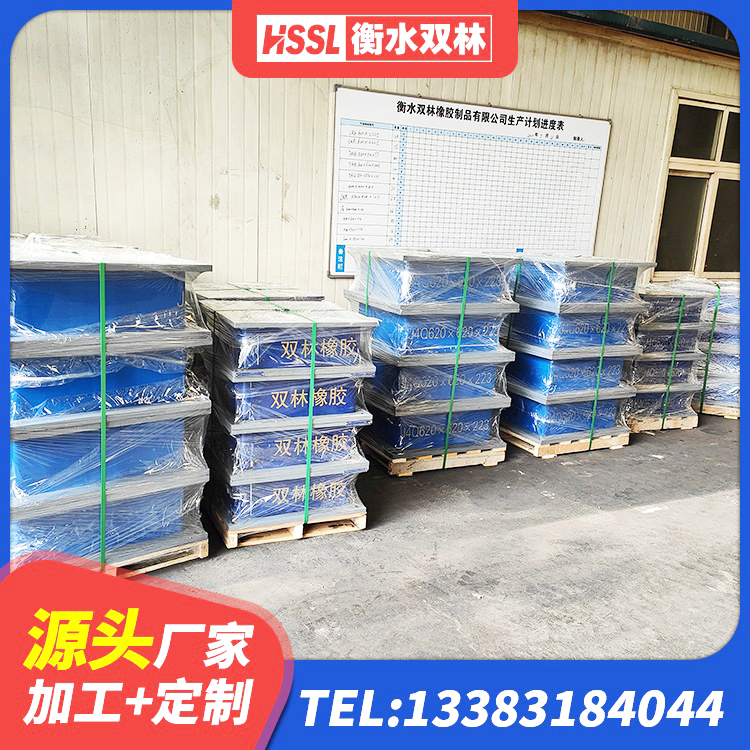 重庆水平力分散力型隔震支座LNR源头工厂 重庆建筑楼梯减震支座源头工厂 重庆建筑隔震支座定制源头工厂 重庆建筑天然橡胶隔震支座厂家直销生产厂家 - 第4张