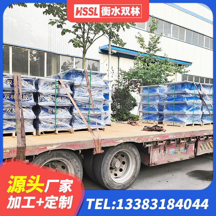 重庆钢结构支座源头工厂 重庆建筑用橡胶支座什么价格 重庆LRB300铅芯隔震支座 重庆LRB铅芯支座企业源头工厂 - 第6张
