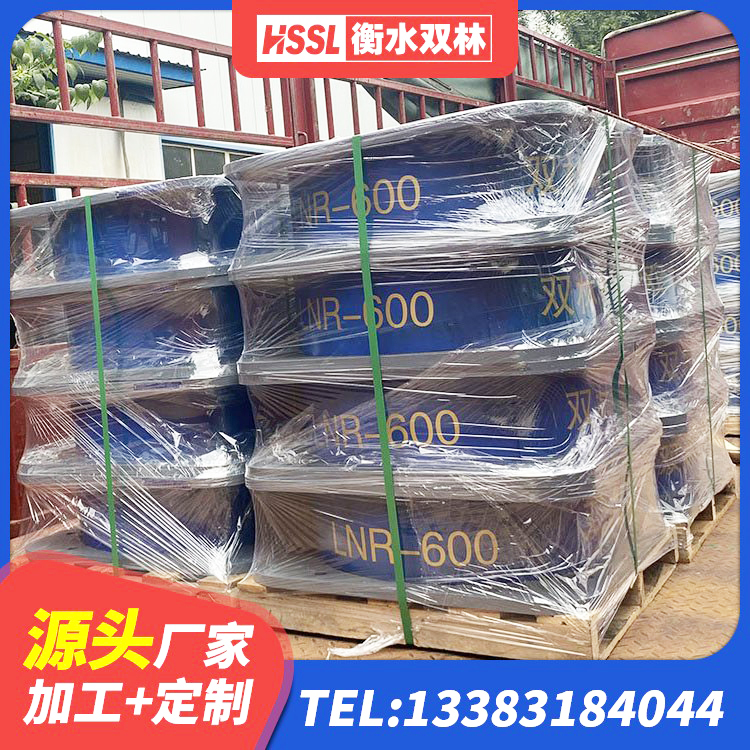 重庆组合隔震支座源头工厂 重庆建筑铅芯橡胶隔震支座LRB生产厂家 重庆单向铅芯橡胶隔震支座厂家 重庆HDR900支座生产厂家 - 第4张