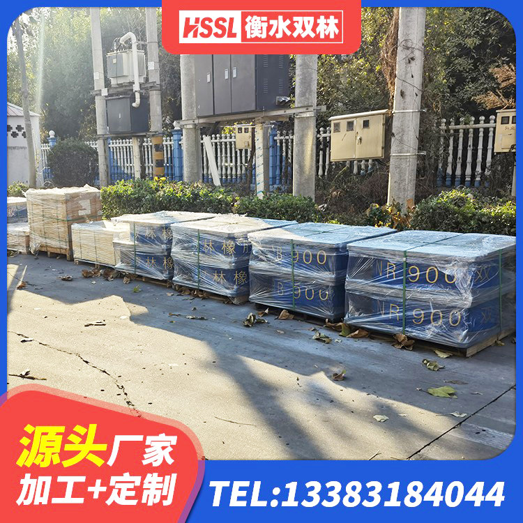 重庆LRB500支座源头工厂 重庆减震橡胶支座厂家电话 重庆LRB900铅芯支座厂家电话 重庆水平力分散力型LNR橡胶隔震支座厂家 - 第5张