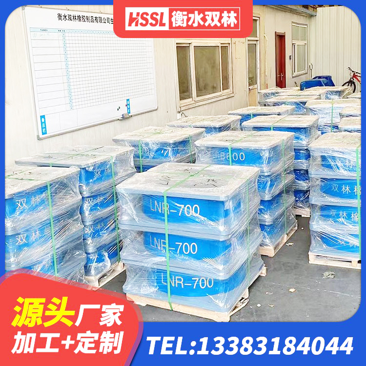 重庆建筑带铅芯橡胶隔震支座源头工厂 重庆LNR500支座生产厂家 重庆房屋支座 重庆建筑工程隔震支座 - 第5张