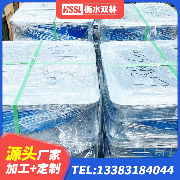 重庆LNR支座生产厂家 重庆圆形高阻尼橡胶隔震支座价格 重庆LNR隔震支座1300(II型)生产厂家 重庆连廊隔震橡胶支座厂家 - 第4张