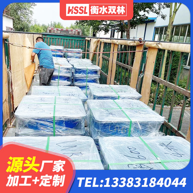 重庆高阻尼隔震锁定支座生产厂家 重庆建筑隔震支座橡胶隔震支座源头工厂 重庆建筑铅芯隔震支座LRB700-Ⅱ厂家 重庆建筑预制高阻尼橡胶隔震支座 - 第6张