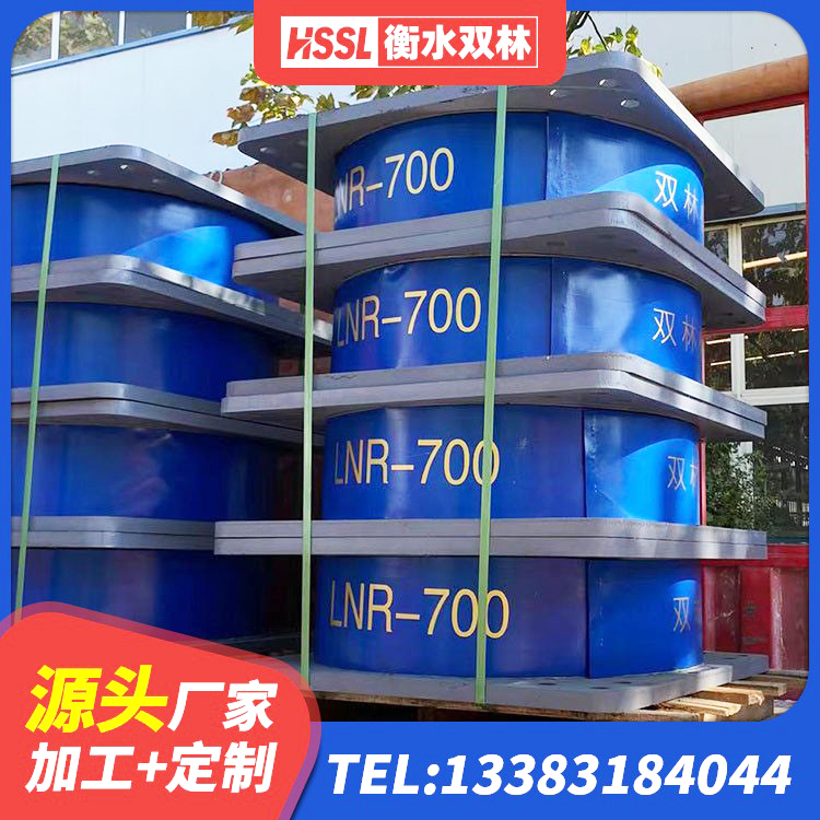 重庆隔震支座LRB600多少钱 重庆较高阻尼隔震橡胶支座厂家 重庆LRB铅芯支座什么价格 重庆建筑橡胶隔震支座商家厂家 - 第3张