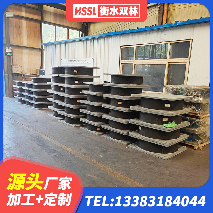 重庆LRB500支座源头工厂 重庆减震橡胶支座厂家电话 重庆LRB900铅芯支座厂家电话 重庆水平力分散力型LNR橡胶隔震支座厂家