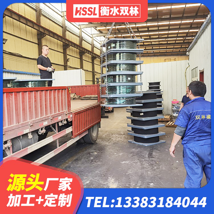 重庆高阻尼圆形隔震支座厂家 重庆隔震支座供应商生产厂家 重庆LRB500-II型隔震支座生产厂家 重庆LNR500隔震支座