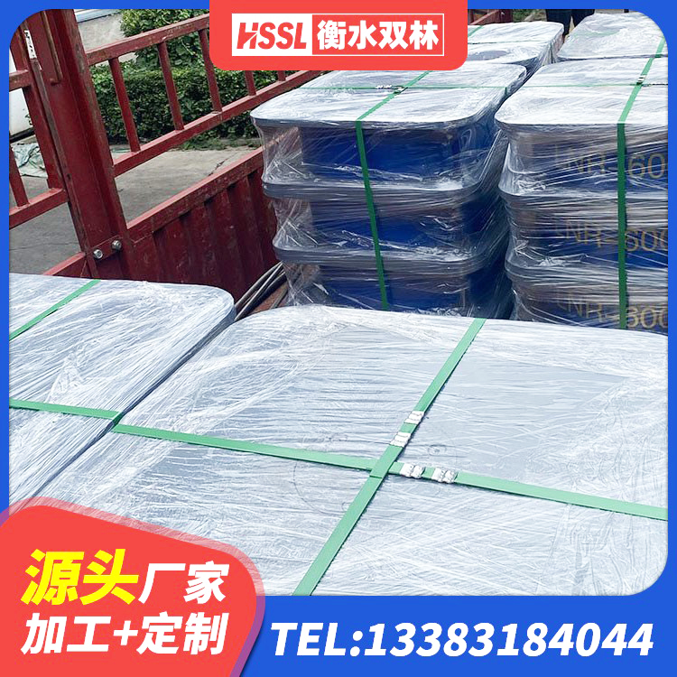 重庆天然橡胶隔震支座什么价格 重庆建筑楼梯隔震支座厂家 重庆HDR600高阻尼橡胶支座生产厂家 重庆LRB1000支座生产厂家 - 第5张