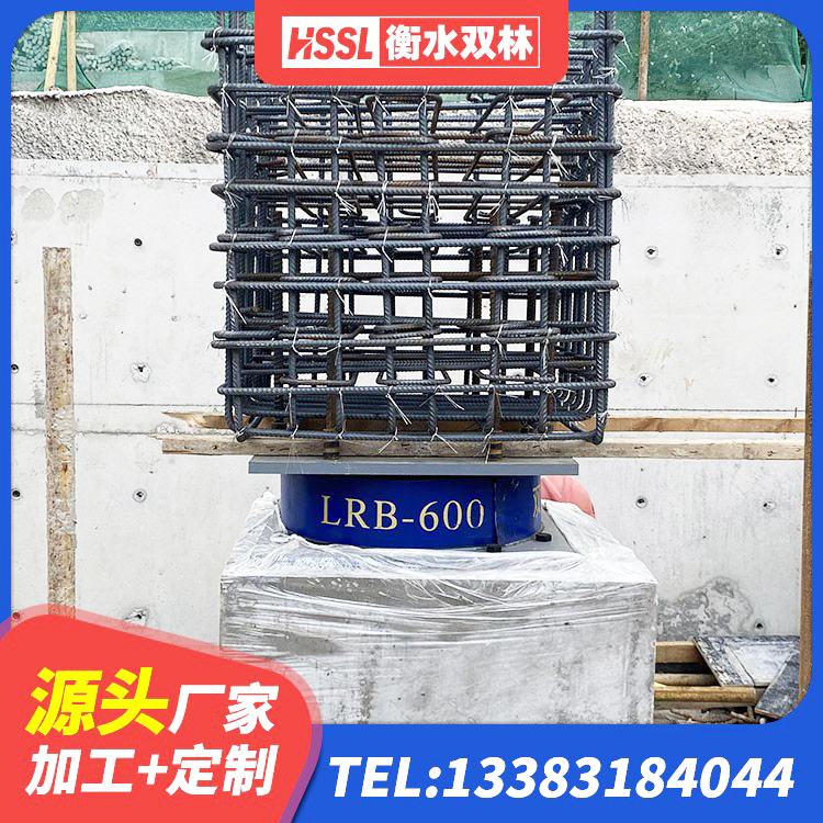 重庆水平力分散力型隔震支座LNR源头工厂 重庆建筑楼梯减震支座源头工厂 重庆建筑隔震支座定制源头工厂 重庆建筑天然橡胶隔震支座厂家直销生产厂家 - 第3张
