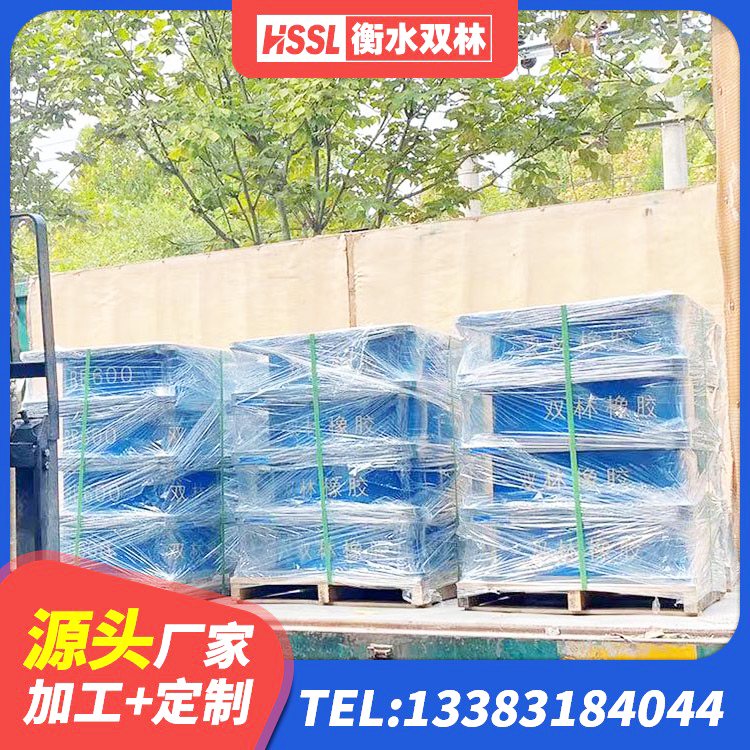 重庆防震橡胶支座什么价格 重庆LRB800铅芯支座厂家电话 重庆建筑隔震支座LNR700 重庆抗震铅芯支座厂家 - 第4张