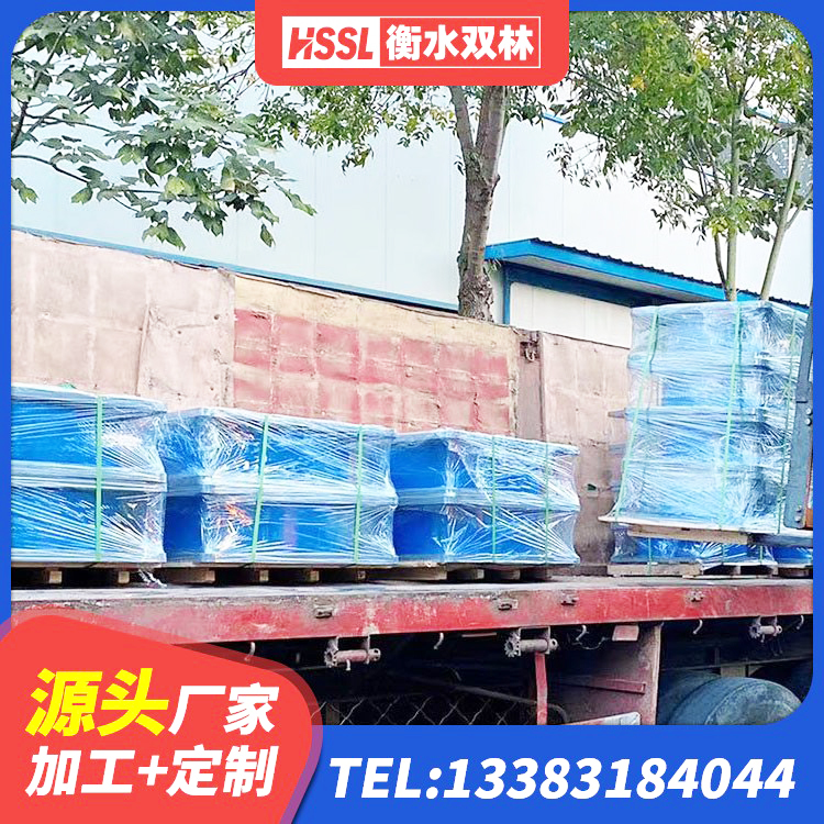 重庆抗震支座厂商厂家 重庆房屋减隔震支座生产厂家 重庆建筑高楼隔震支座厂家 重庆LRB1300橡胶隔震支座厂家电话 - 第5张