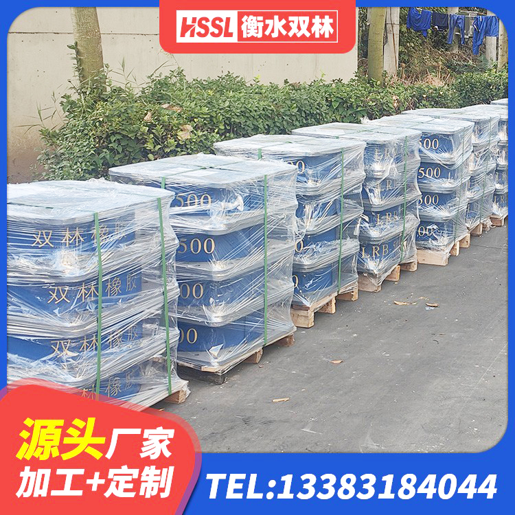 重庆水平力分散力型隔震支座LNR源头工厂 重庆建筑楼梯减震支座源头工厂 重庆建筑隔震支座定制源头工厂 重庆建筑天然橡胶隔震支座厂家直销生产厂家 - 第2张