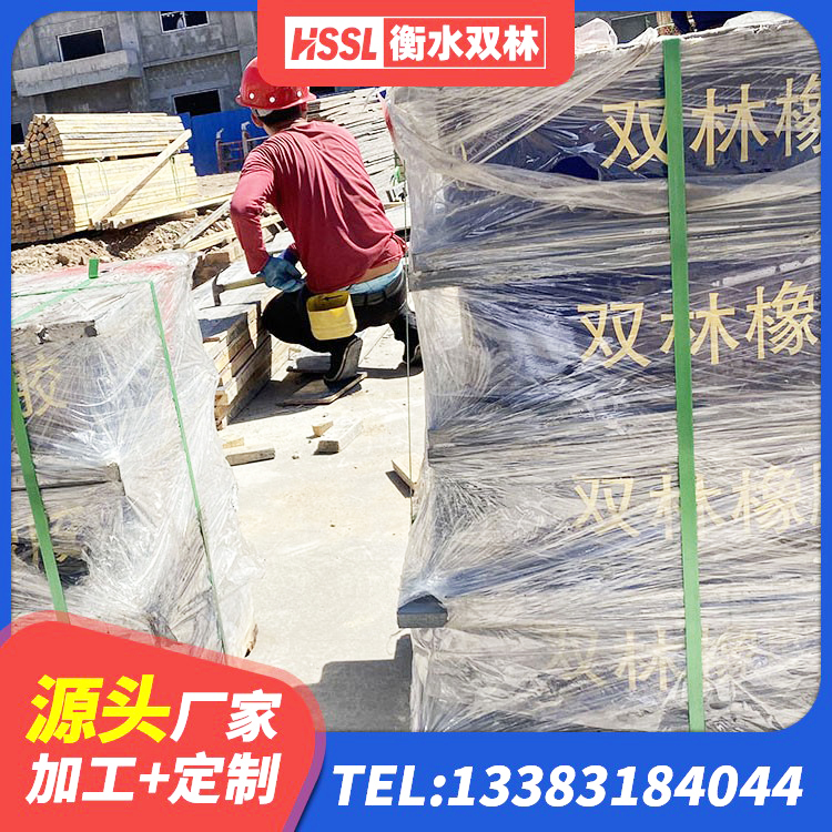 重庆分散力型隔震支座生产厂家 重庆天然橡胶支座价格 重庆隔震支座LRB1200源头工厂 重庆LNR700橡胶隔震支座厂家 - 第2张