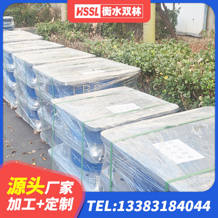 重庆建筑铅芯橡胶抗震支座生产厂家 重庆LNR隔震橡胶支座厂家 重庆LNR1300天然隔震支座多少钱 重庆LRB400隔震支座
