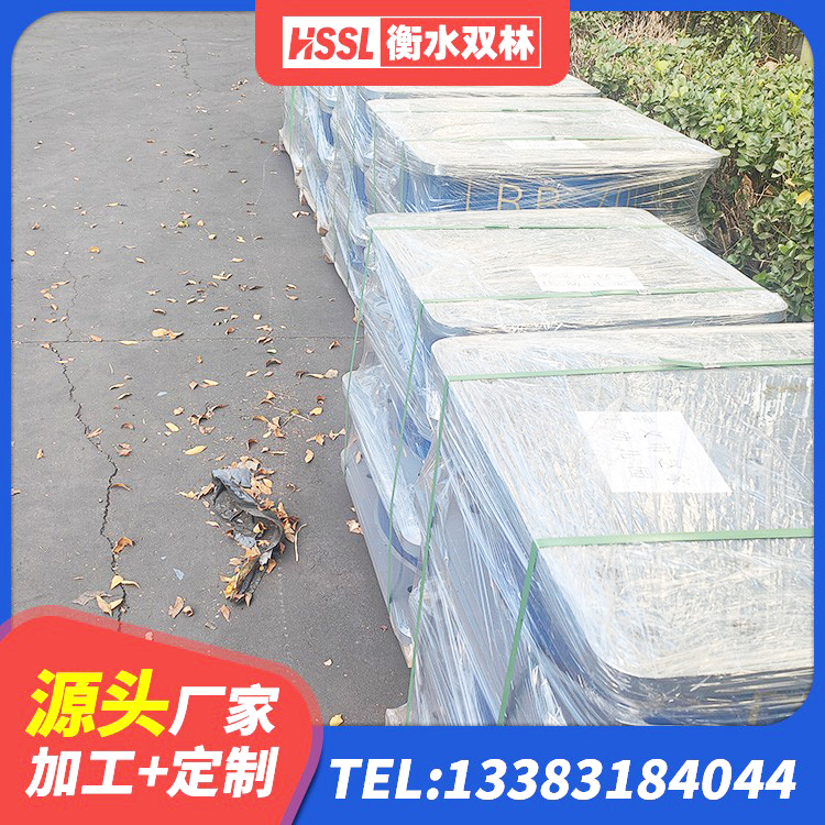 重庆LNR支座生产厂家 重庆圆形高阻尼橡胶隔震支座价格 重庆LNR隔震支座1300(II型)生产厂家 重庆连廊隔震橡胶支座厂家 - 第7张