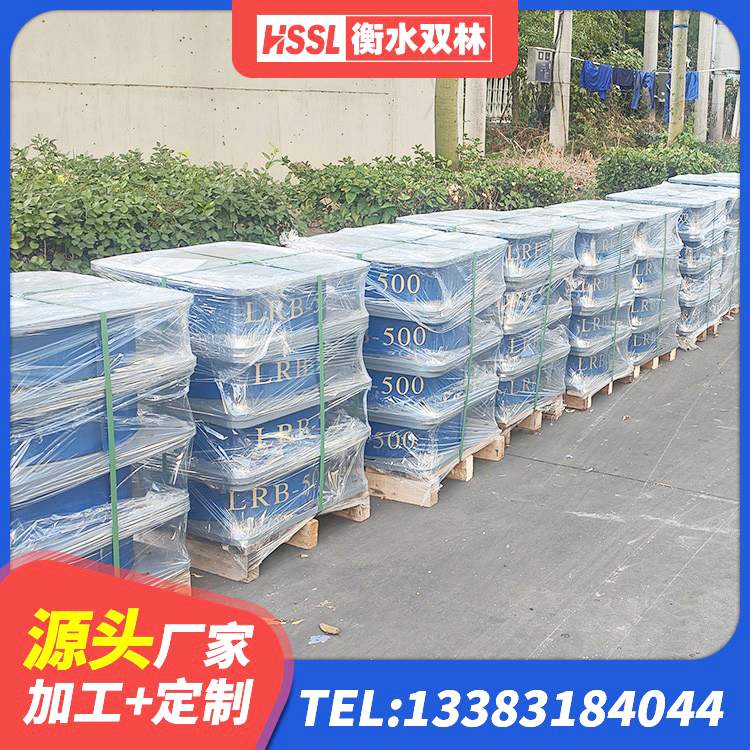 重庆LNR1000支座厂家 重庆建筑橡胶抗震支座厂商厂家 重庆建筑隔震支座II型源头工厂 重庆LRB600铅芯隔震支座厂家电话 - 第2张