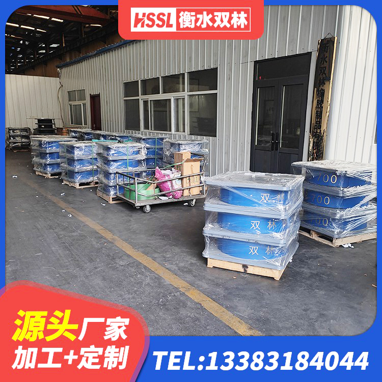 重庆LNR支座生产厂家 重庆圆形高阻尼橡胶隔震支座价格 重庆LNR隔震支座1300(II型)生产厂家 重庆连廊隔震橡胶支座厂家 - 第5张