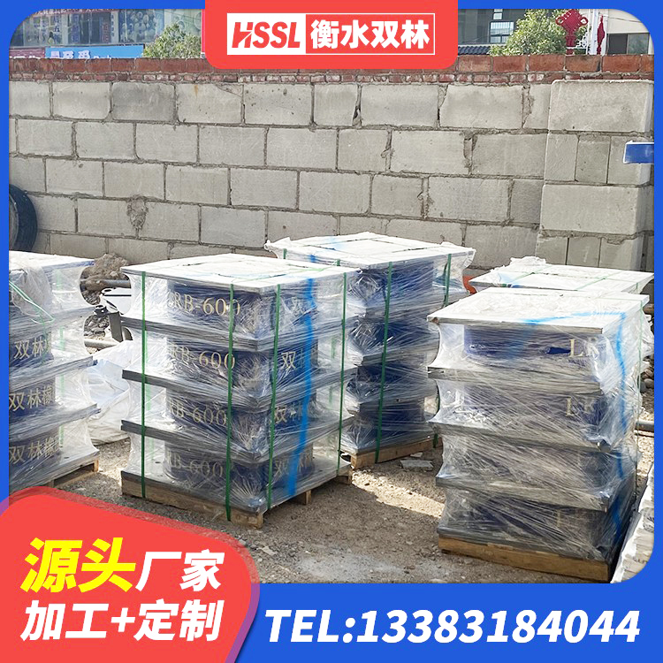 重庆钢结构支座源头工厂 重庆建筑用橡胶支座什么价格 重庆LRB300铅芯隔震支座 重庆LRB铅芯支座企业源头工厂 - 第4张
