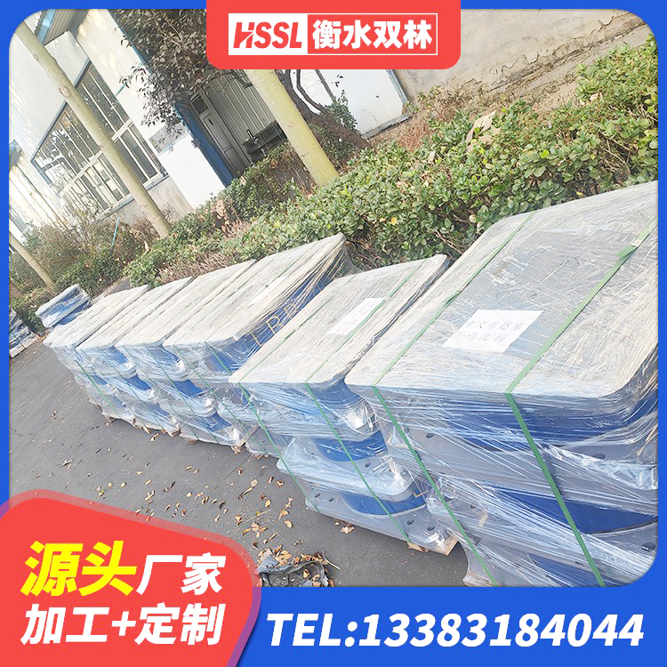 重庆钢结构隔震支座厂家电话 重庆建筑橡胶抗震支座厂商 重庆隔震橡胶支座的厂家 重庆建筑减橡胶隔震支座厂商源头工厂 - 第2张