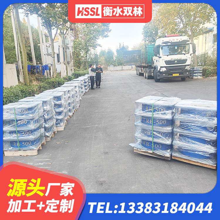 重庆HDR700橡胶隔震支座厂家 重庆高阻尼减震橡胶隔震支座厂家 重庆叠层橡胶隔震支座价格 重庆隔震建筑橡胶支座生产厂家 - 第6张