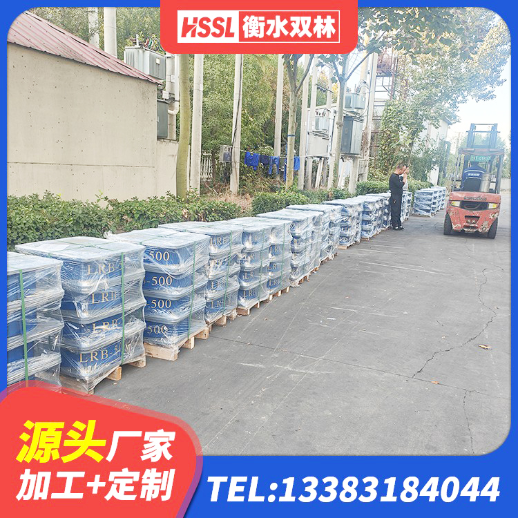 重庆矩形高阻尼隔震支座厂家电话 重庆高阻尼橡胶隔震橡胶支座多少钱 重庆HDR1400高阻尼橡胶支座什么价格 重庆LRB1500铅芯橡胶隔震支座厂家 - 第7张