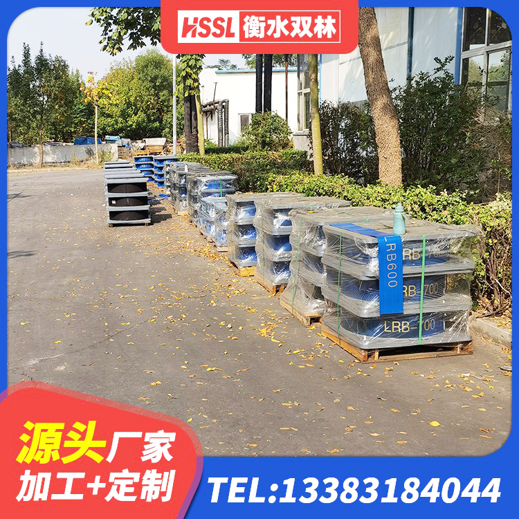 重庆隔震支座LNRP源头工厂 重庆LRB900-II型隔震支座厂家 重庆LNR800支座厂家电话 重庆LRB1000橡胶隔震支座源头工厂