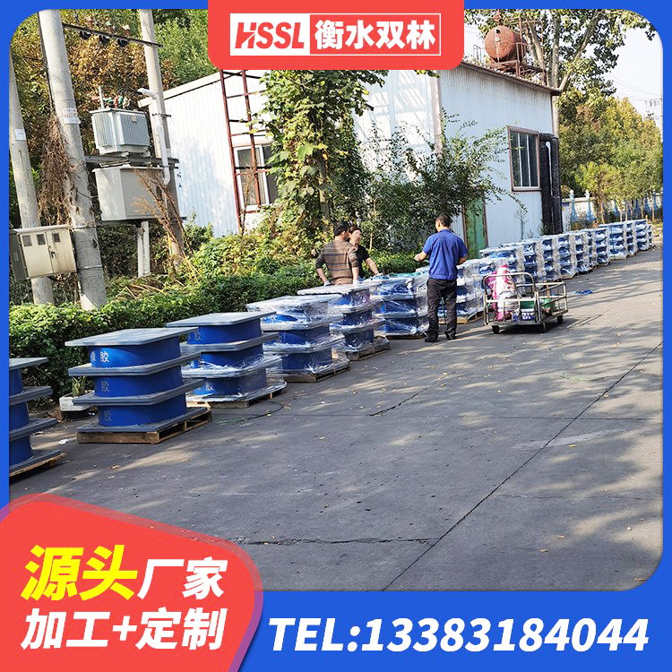 重庆铅芯防震支座厂商源头工厂 重庆钢结构隔震支座厂家电话 重庆建筑高阻尼高阻尼隔震支座 重庆LRB隔震支座厂家电话 - 第2张